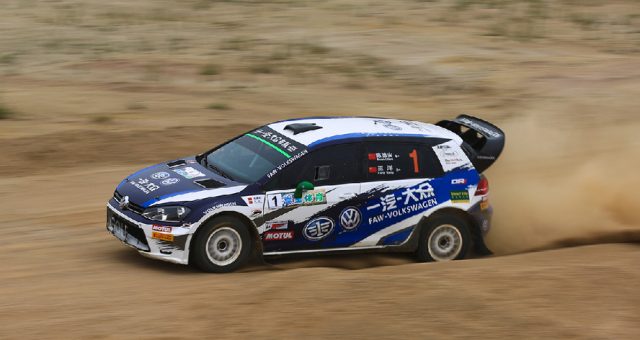 GOLF DOMINATED TRACKS AND FAW-VW WON FIRST BATTLE OF CRC